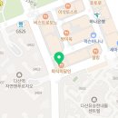 김철기세무회계사무소 이미지