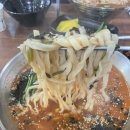 둥이네칼국수 네이버블로그