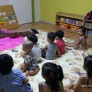 분당동어린이집 네이버블로그