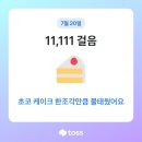 학운공원 이미지