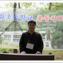 장선동 이미지