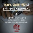 성진아트 - 화성시 동탄첨단산업1로 58 | 성진아트