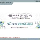동양애드 - 창원시 성산구 외동반림로126번길 50 | 동양애드