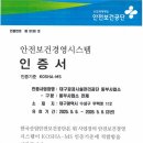 공공시설사업소 이미지
