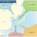 태평양 이미지