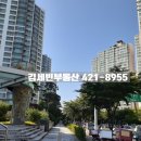 CU공인중개사사무소 이미지