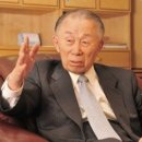 8메디한의원 이미지