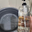 대아세탁소 이미지