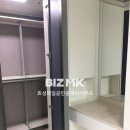 롯데제일공인중개사사무소 네이버블로그