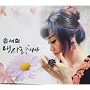 국제교육문화원