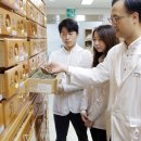 강동한방병원 이미지