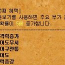 깨비나라