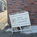 금수사 03045 네이버블로그