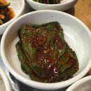 왓다막창 네이버블로그