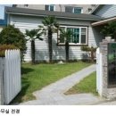(주)동서인력개발 이미지