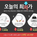 H5140 이미지