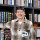 황실흙돌침대 이미지