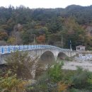 운일암반일암 국민여가 캠핑장 이미지