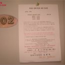 소답동157 이미지