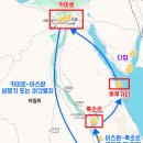 10월 이집트 여행🇪🇬 나일강 크루즈 투어 아스완에서 룩소르, 아부심벨 신전, 콤옴보 신전