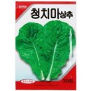 미미네텃밭 이미지