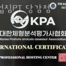 빌드업짐 이미지