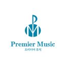트럼펫 1:1 개인레슨 이미지
