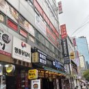 은 | 을지로닭갈비 은앤정명동닭갈비 솔직 후기