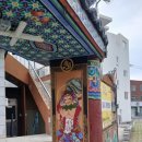 청수로 네이버블로그