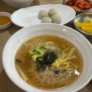 더 착한국수 | 멸치국수 &gt; 맛도 가격도 착한 응암역 점심 맛집 이마트 근처 밥집 내돈내산 해장메뉴 추천