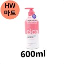 케어마트 이미지