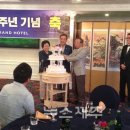 (주)삼영관광 일출랜드 이미지