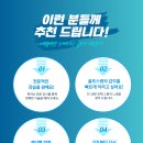 TS골프아카데미 네이버블로그