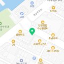 풍로한식뷔페 이미지