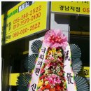 드림쇼파 이미지