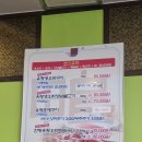 신이주신선물 오리고기 싸고맛있는집 | 논현역 / 신이주신선물 유황오리 싸고맛있는집 유황생오리구이