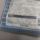주식회사 엠디에스 이미지