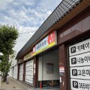 씨유광주광산점 | 광주 모임 장소로도 좋은 이국적인 첨단 맛집 &lt;나나방콕 광주첨단점&gt;