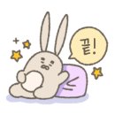 네일뉴벨