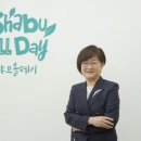 올데이 이데일리