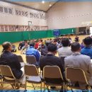 동광체육관 이미지