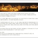 (주)씨텍 이미지