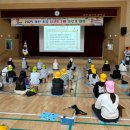 아산갈산초등학교 이미지