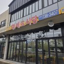 형제카써비스 | 중문 갈치조림 맛집 형제도식당 연예인들이 찐 맛집
