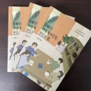 라라라이팅 이미지