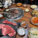 대가축산 이미지