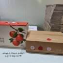 선혁농장 네이버블로그