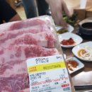 단촌한우암소식당 이미지