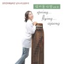소리소극장 이미지