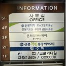 산본척척마취통증의학과의원 | [출산 후 관리] 산후 도수치료, 출산 후 회복 및 출산 후 운동